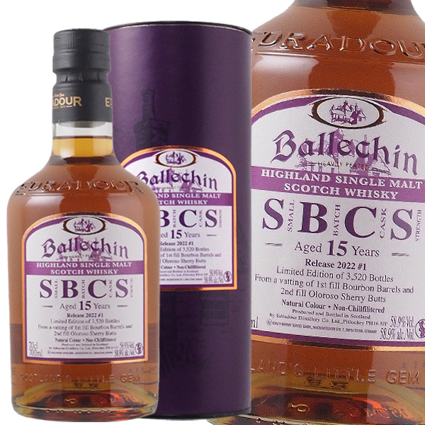 バレッヒェン 15年 SBCS 58.9% : ボニリジャパン | Bonili Japan