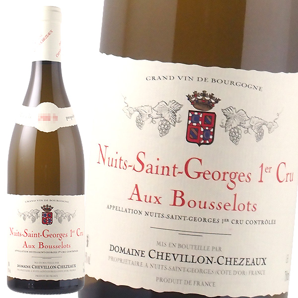 シェヴィヨン・シェゾー ニュイ・サン・ジョルジュ 1er Cru オー・ブロ