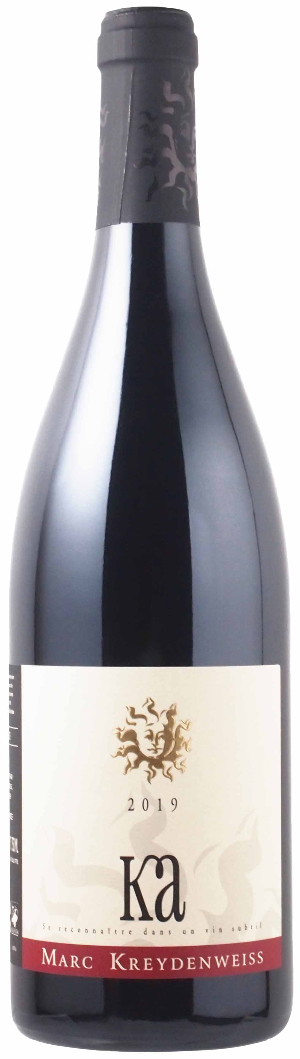 マルク・クライデンヴァイス KA VDF 赤 2019