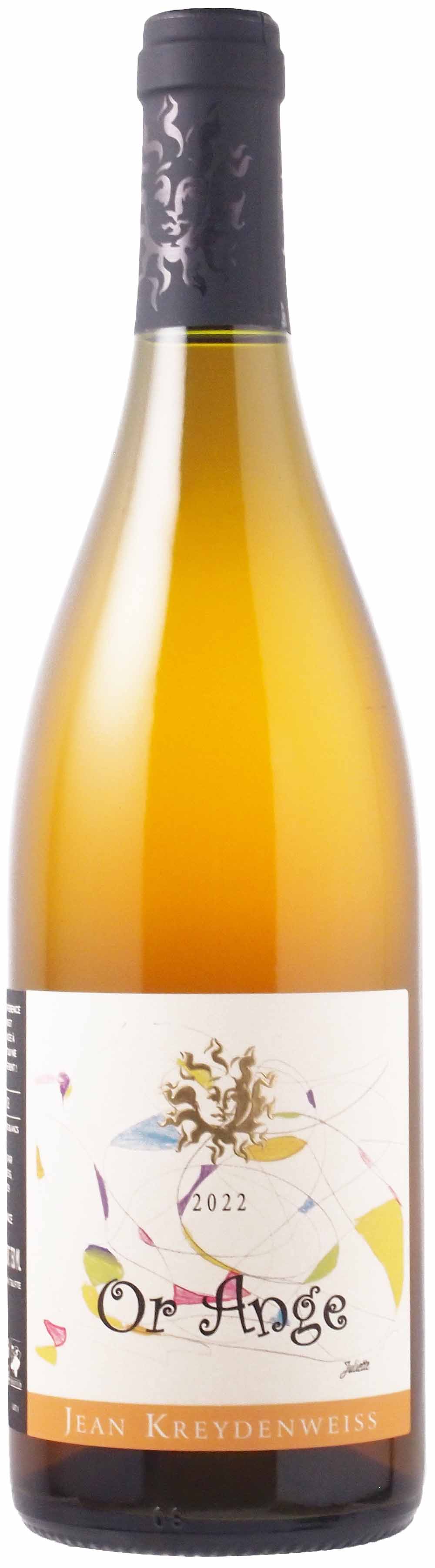 ジャン・クライデンヴァイス オランジュ VDF オレンジ 2022